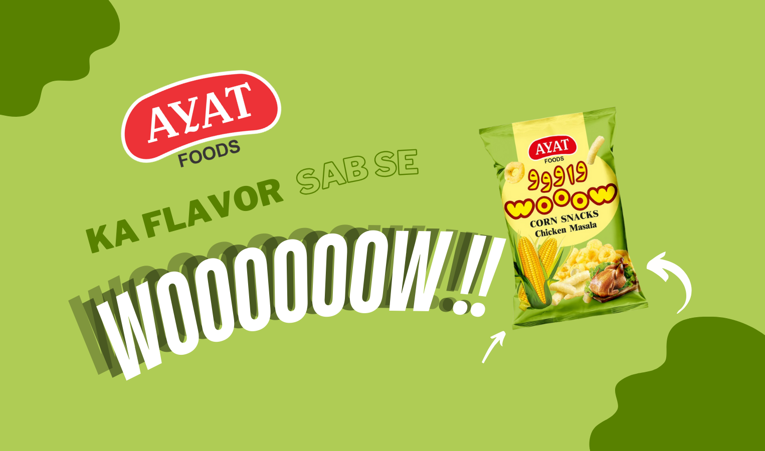 corn snacks (1)
